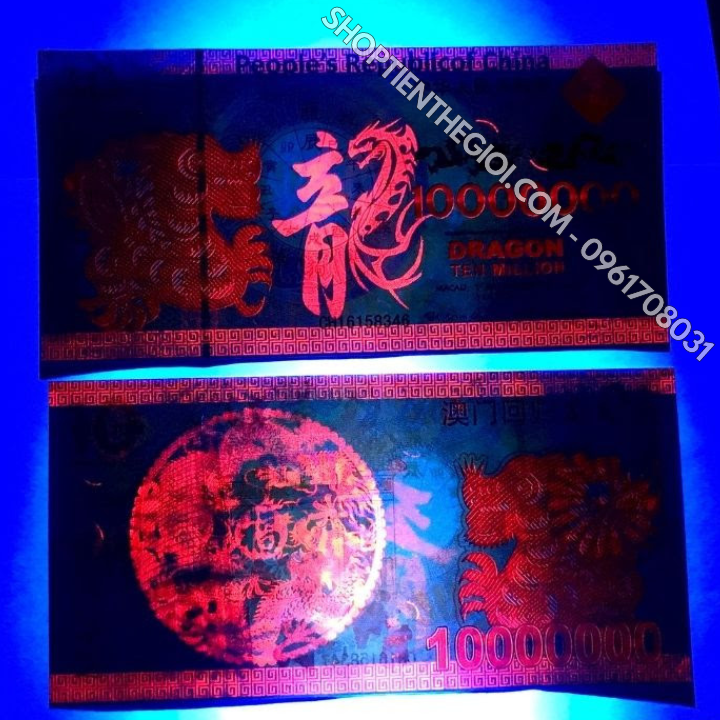 Tiền Lưu Niệm 10 Triệu Dola Macau Hình Con Rồng Năm 2000 - SP006029